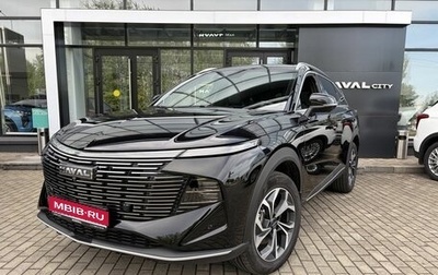 Haval F7, 2025 год, 3 799 000 рублей, 1 фотография