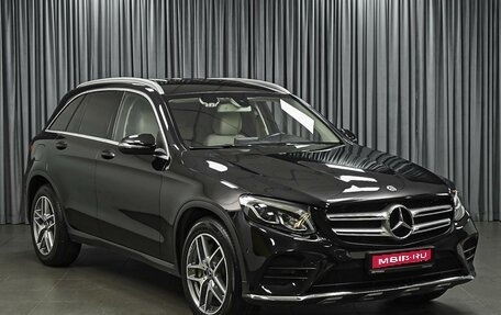 Mercedes-Benz GLC, 2018 год, 3 640 000 рублей, 1 фотография