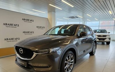 Mazda CX-5 II, 2020 год, 2 870 000 рублей, 1 фотография