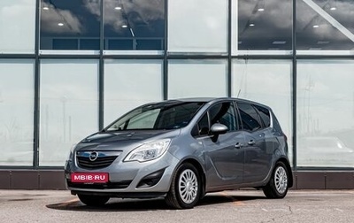Opel Meriva, 2012 год, 700 000 рублей, 1 фотография