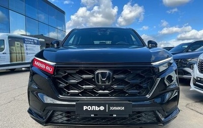 Honda CR-V, 2026 год, 5 200 000 рублей, 1 фотография