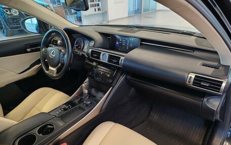 Lexus IS III, 2014 год, 2 230 000 рублей, 7 фотография