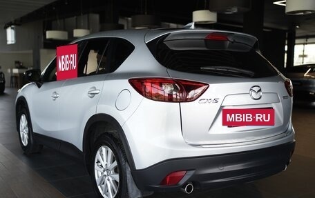 Mazda CX-5 II, 2017 год, 2 050 000 рублей, 7 фотография