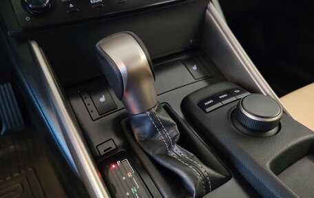 Lexus IS III, 2014 год, 2 230 000 рублей, 15 фотография