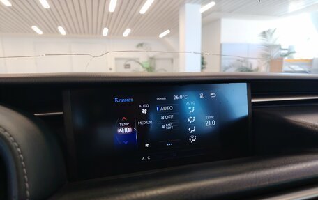 Lexus IS III, 2014 год, 2 230 000 рублей, 17 фотография