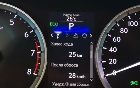 Lexus IS III, 2014 год, 2 230 000 рублей, 19 фотография