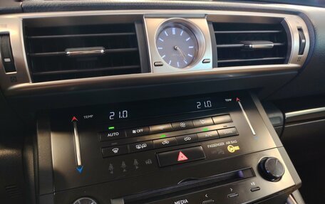 Lexus IS III, 2014 год, 2 230 000 рублей, 16 фотография