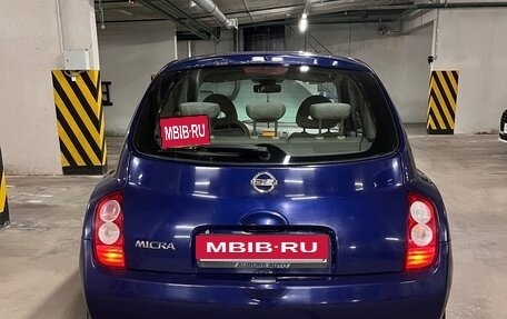Nissan Micra III, 2003 год, 389 000 рублей, 16 фотография