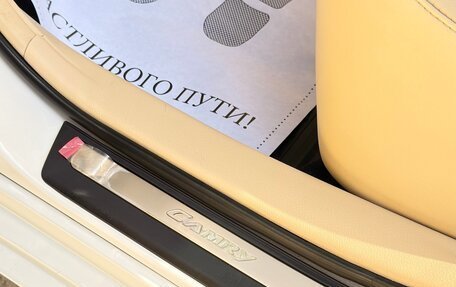 Toyota Camry, 2016 год, 2 377 000 рублей, 12 фотография