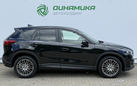 Mazda CX-5 II, 2016 год, 1 895 000 рублей, 4 фотография