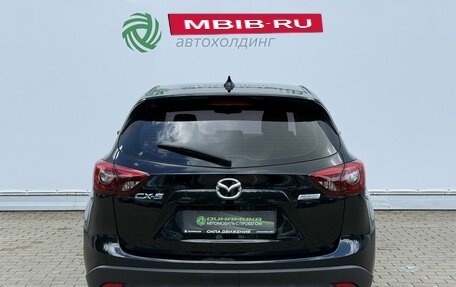 Mazda CX-5 II, 2016 год, 1 895 000 рублей, 6 фотография