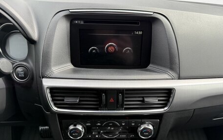 Mazda CX-5 II, 2016 год, 1 895 000 рублей, 14 фотография