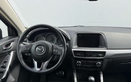 Mazda CX-5 II, 2016 год, 1 895 000 рублей, 11 фотография