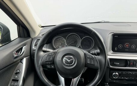 Mazda CX-5 II, 2016 год, 1 895 000 рублей, 12 фотография