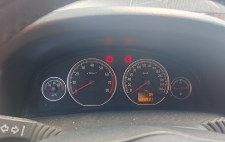 Opel Vectra C рестайлинг, 2006 год, 250 000 рублей, 4 фотография