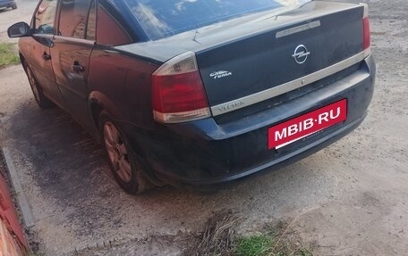 Opel Vectra C рестайлинг, 2006 год, 250 000 рублей, 3 фотография