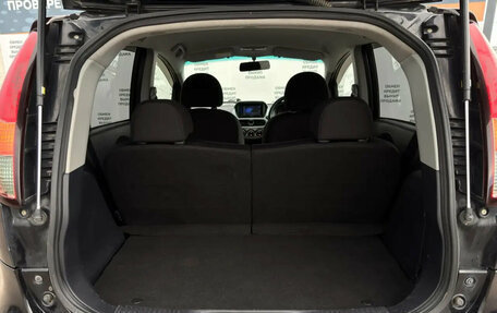 Mitsubishi i, 2010 год, 475 000 рублей, 12 фотография