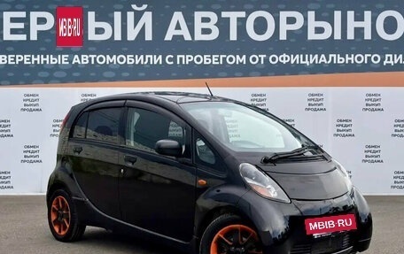 Mitsubishi i, 2010 год, 475 000 рублей, 3 фотография