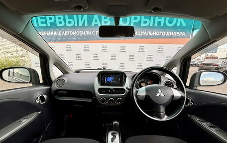 Mitsubishi i, 2010 год, 475 000 рублей, 15 фотография