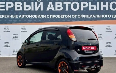 Mitsubishi i, 2010 год, 475 000 рублей, 7 фотография