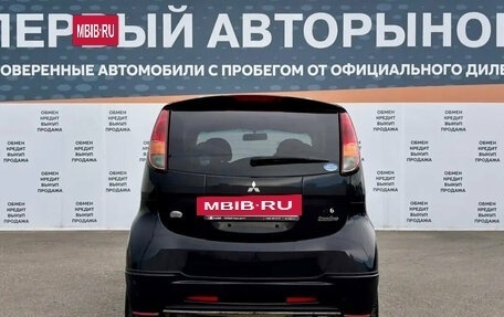 Mitsubishi i, 2010 год, 475 000 рублей, 6 фотография