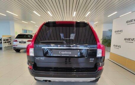 Volvo XC90 II рестайлинг, 2012 год, 2 205 000 рублей, 4 фотография
