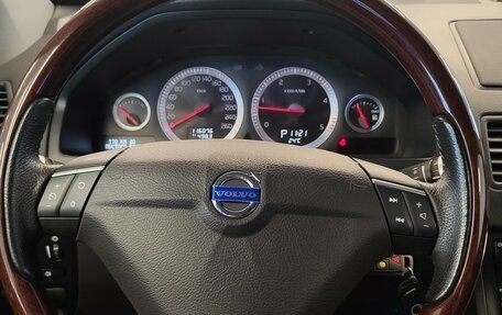 Volvo XC90 II рестайлинг, 2012 год, 2 205 000 рублей, 14 фотография