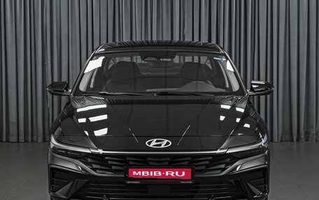 Hyundai Elantra, 2024 год, 2 620 000 рублей, 3 фотография