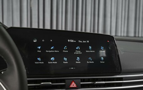 Hyundai Elantra, 2024 год, 2 620 000 рублей, 14 фотография