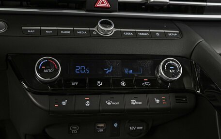 Hyundai Elantra, 2024 год, 2 620 000 рублей, 16 фотография