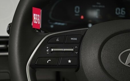 Hyundai Elantra, 2024 год, 2 620 000 рублей, 19 фотография