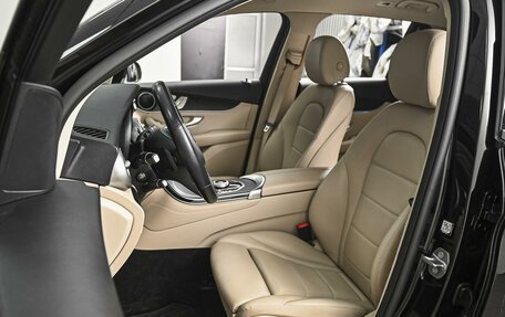 Mercedes-Benz GLC, 2018 год, 3 640 000 рублей, 10 фотография