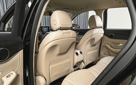 Mercedes-Benz GLC, 2018 год, 3 640 000 рублей, 11 фотография