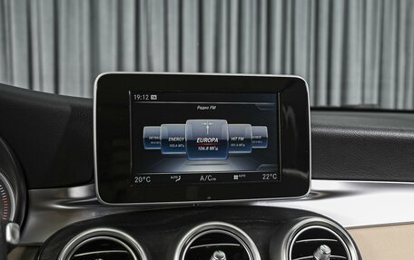 Mercedes-Benz GLC, 2018 год, 3 640 000 рублей, 15 фотография