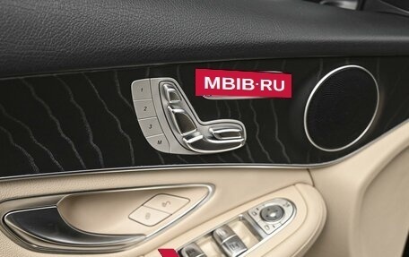 Mercedes-Benz GLC, 2018 год, 3 640 000 рублей, 24 фотография