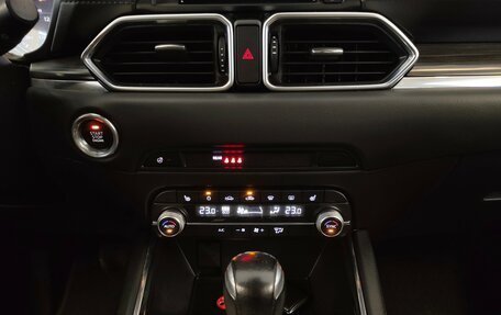 Mazda CX-5 II, 2020 год, 2 870 000 рублей, 12 фотография