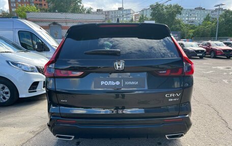 Honda CR-V, 2026 год, 5 200 000 рублей, 5 фотография