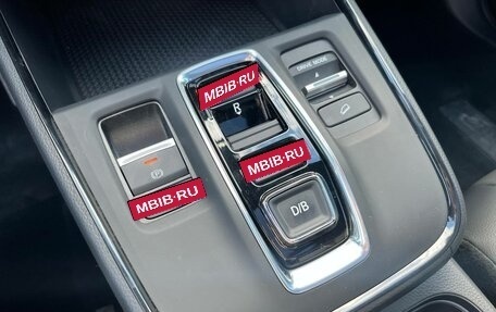 Honda CR-V, 2026 год, 5 200 000 рублей, 9 фотография