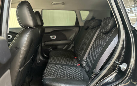 KIA Soul II рестайлинг, 2017 год, 1 520 000 рублей, 11 фотография