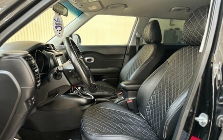 KIA Soul II рестайлинг, 2017 год, 1 520 000 рублей, 10 фотография