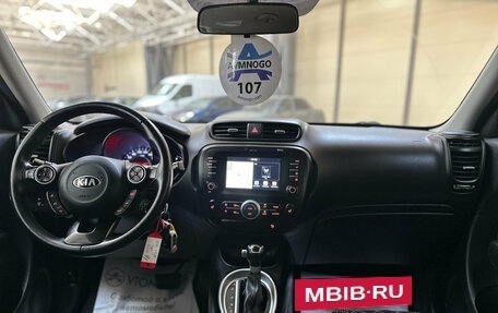 KIA Soul II рестайлинг, 2017 год, 1 520 000 рублей, 15 фотография