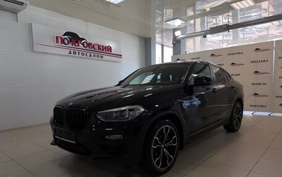 BMW X4, 2019 год, 4 650 000 рублей, 1 фотография