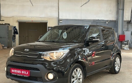 KIA Soul II рестайлинг, 2017 год, 1 520 000 рублей, 1 фотография