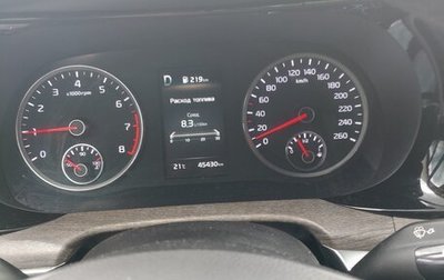 KIA K5, 2021 год, 2 700 000 рублей, 1 фотография