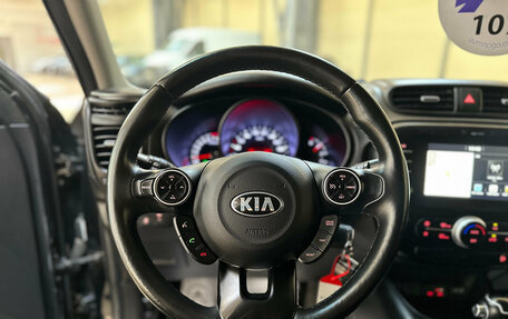KIA Soul II рестайлинг, 2017 год, 1 520 000 рублей, 16 фотография