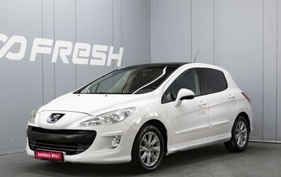 Peugeot 308 II, 2010 год, 495 000 рублей, 1 фотография