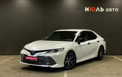Toyota Camry, 2019 год, 2 850 000 рублей, 1 фотография