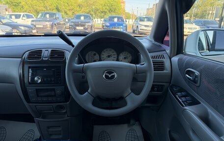 Mazda Premacy III, 2001 год, 475 000 рублей, 10 фотография