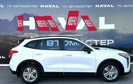 Haval Jolion, 2026 год, 2 449 000 рублей, 4 фотография