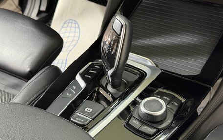 BMW X4, 2019 год, 4 650 000 рублей, 19 фотография